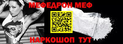МДПВ Лесосибирск