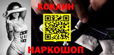 МДПВ Лесосибирск