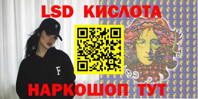 МДПВ Лесосибирск