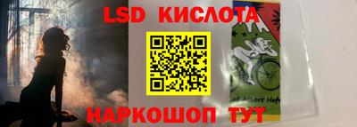 МДПВ Лесосибирск