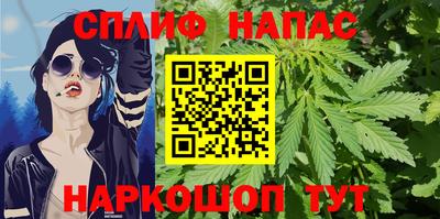 COCAINE Ливны