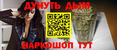 COCAINE Ливны