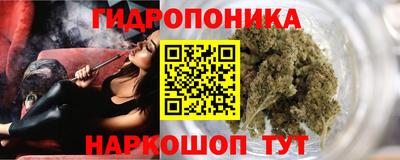 COCAINE Ливны