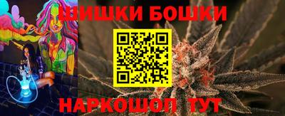 COCAINE Ливны