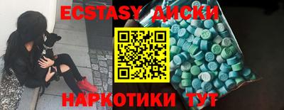 МДПВ Лесосибирск