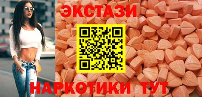 гашик Ликино-Дулёво