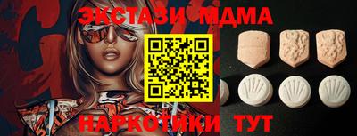 МДПВ Лесосибирск
