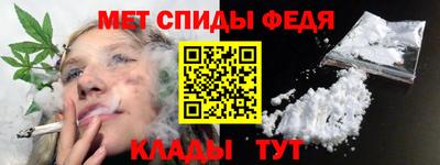 гашик Ликино-Дулёво
