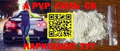 гашик Ликино-Дулёво