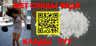 COCAINE Ливны