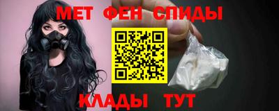 МДПВ Лесосибирск