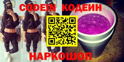 МДПВ Лесосибирск