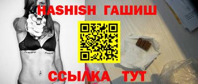 МДПВ Лесосибирск