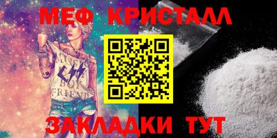 МДПВ Лесосибирск