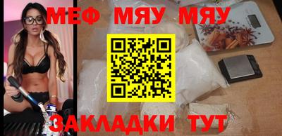 МДПВ Лесосибирск