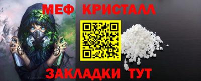 МДПВ Лесосибирск